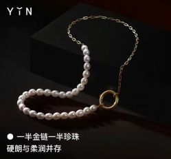 -YIN隐(西岸中環精品店)