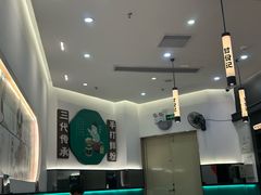 -甘食记·成都肥肠粉(汕头万象城店)