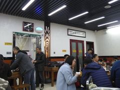 大堂-回坊马二饺子馆