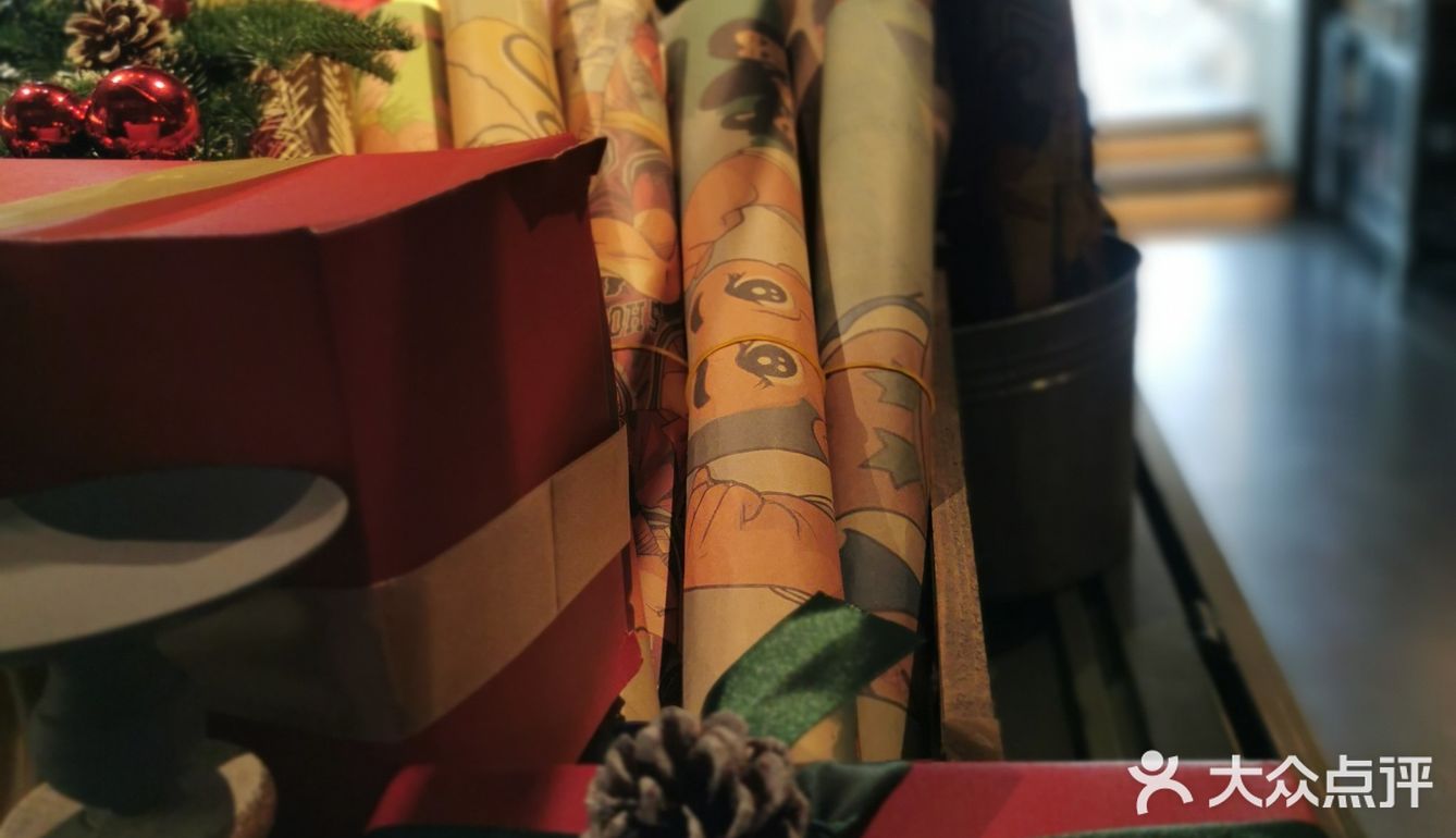 老市井！真地道！