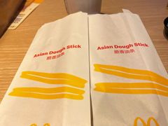 -麦当劳(海岸城店)