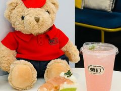 -姆们M Sweetie Cake(三里屯店)