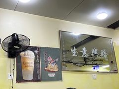 -東發道茶冰廰(人民广场店)