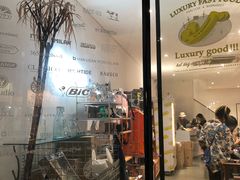 -Badmarket(庙前西街店)