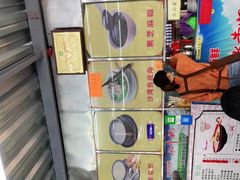 -沙湾姜撞奶(十四涌店)