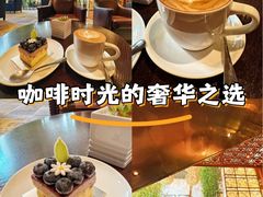 -威斯汀酒店Exchange大堂吧