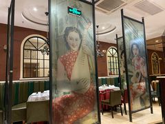 -城南往事·鲁菜济南菜(长清园博园恒大绿洲店)