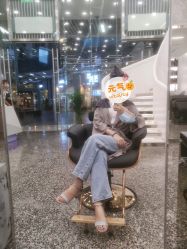 -UnHair Salon