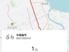 -石洞口码头