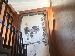-环宇草鸡店·特色炒鸡
