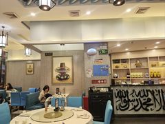 -书香家宴(海珠建基路店)
