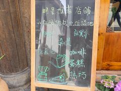 -漫香咖啡·云南小粒咖啡