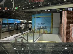 -宝山路(地铁站)