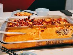 -尚渔味双拼烤鱼(悦界广场店)