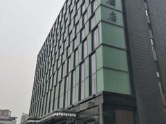 -紫荆广场·花漫里