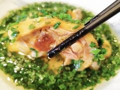 老上海葱油鸡-漢舍中国菜馆(889广场店)