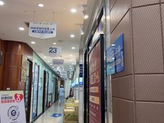 -咿呀口腔(光谷分院)
