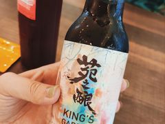 -松發肉骨茶(先得坊店)