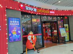 -深圳来福士广场