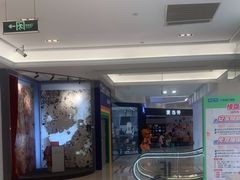 -红星美凯龙(浦江店)