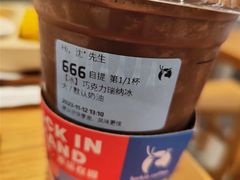 -瑞幸咖啡(平安滨江金融中心店)