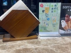 -九州酒场ひこぞう(2号店)