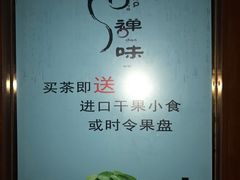 -壹号港湾