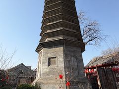-正阳书局(西四南大街店)