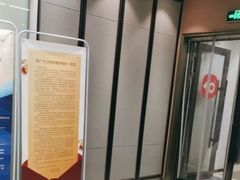 -王晓峰牙科(府前街院区)