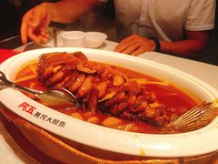 -阿五黄河大鲤鱼(英协路店)