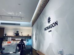 -Legno.ita Coffee by Wood(襄阳南路店)