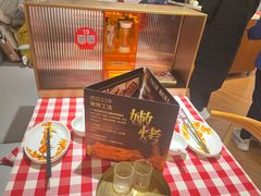 -西贝(财富购物中心店)