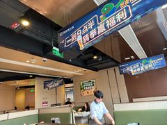 -海底捞火锅(凯德广场店)