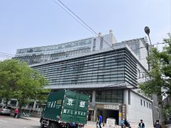 -北京和美妇儿医院