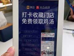 -兰湘子·湘菜小炒(济南领秀城店)