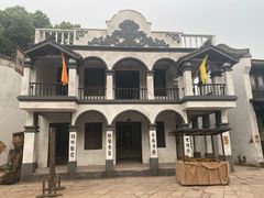 -横店广州街·香港街