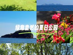 -棒棰岛宾馆景区