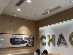 -霸王茶姬(大学城熙街店)
