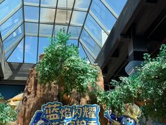-蓝精灵乐园·世茂精灵之城主题乐园
