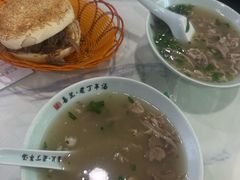 -清真喜兰老丁羊汤特色小吃