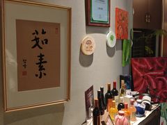 -上蔬无瑕· 创意素食·Vegetarian(华采天地店)