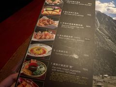 -花马天堂云南餐厅 Lost Heaven(外滩店)