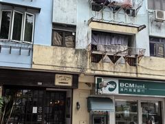 -安德鲁饼店(原店)