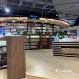装修后的书城[加油]