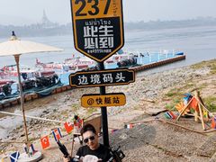 -西双版纳傣族园