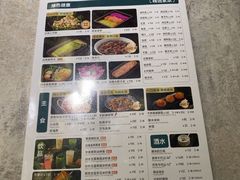 -鲜潭蒸汽石锅鱼(五道口购物中心店)