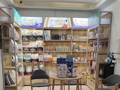 -艾贝尔宠物医院 ·中兽医·宠保定点(北门桥店)