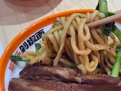 -超享乐剁椒面(合生汇店)