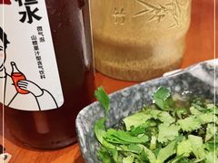 -付小姐在成都(中山公园店)