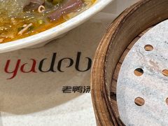 -鸭得堡老鸭汤·鸭血粉丝(南京博物院店)